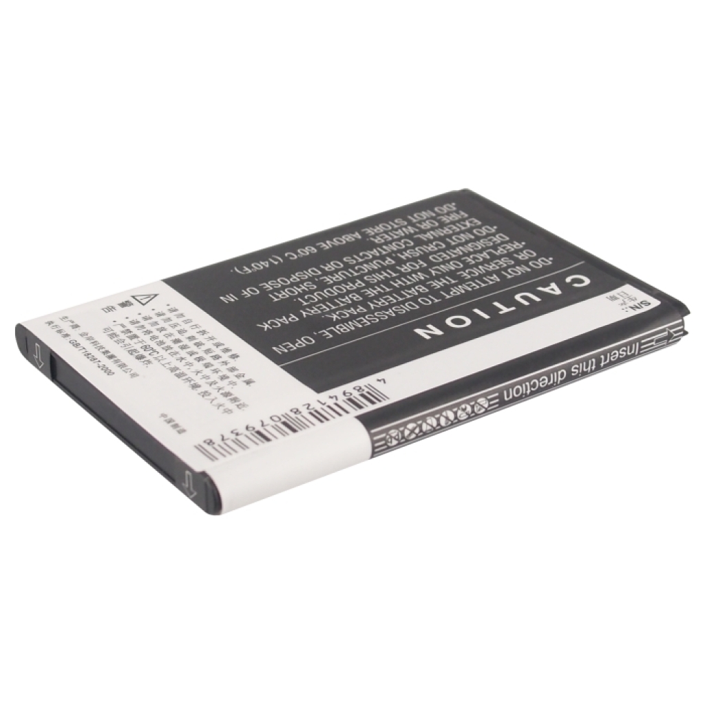 Mobiltelefonbatteri GIONEE CS-GNC500SL