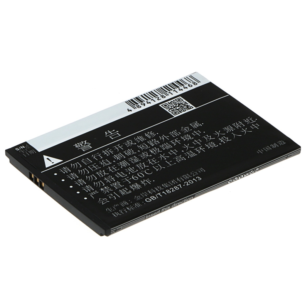 Mobiltelefonbatteri GIONEE CS-GNF301SL