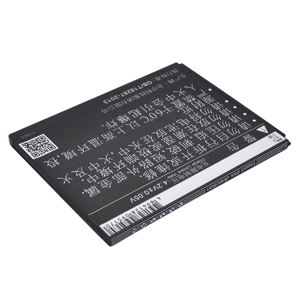 Mobiltelefonbatteri GIONEE CS-GNN151SL
