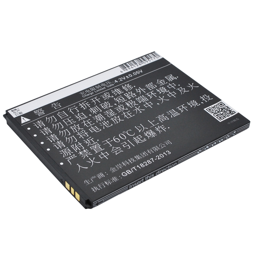 Mobiltelefonbatteri GIONEE CS-GNN151SL