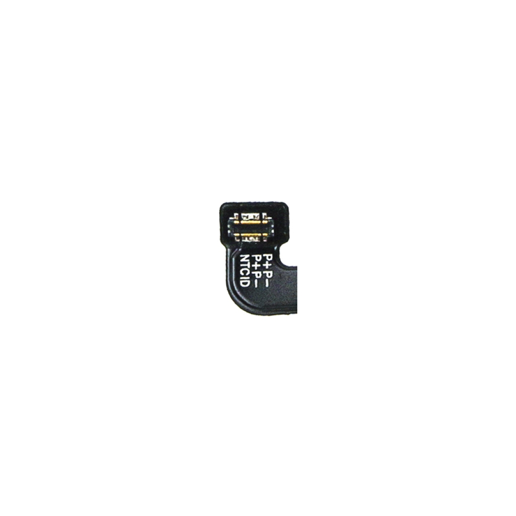 Mobiltelefonbatteri GIONEE CS-GNS112SL