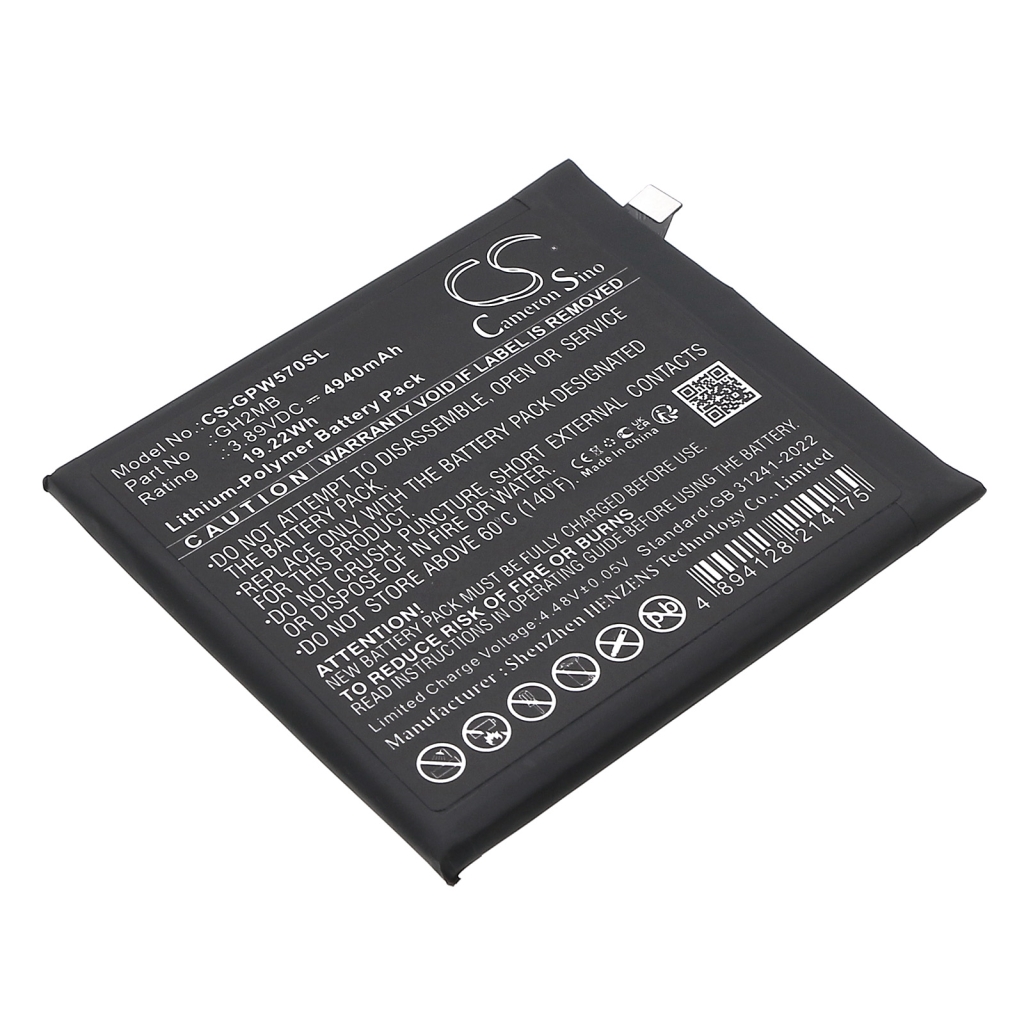 Mobiltelefonbatteri Google CS-GPW570SL