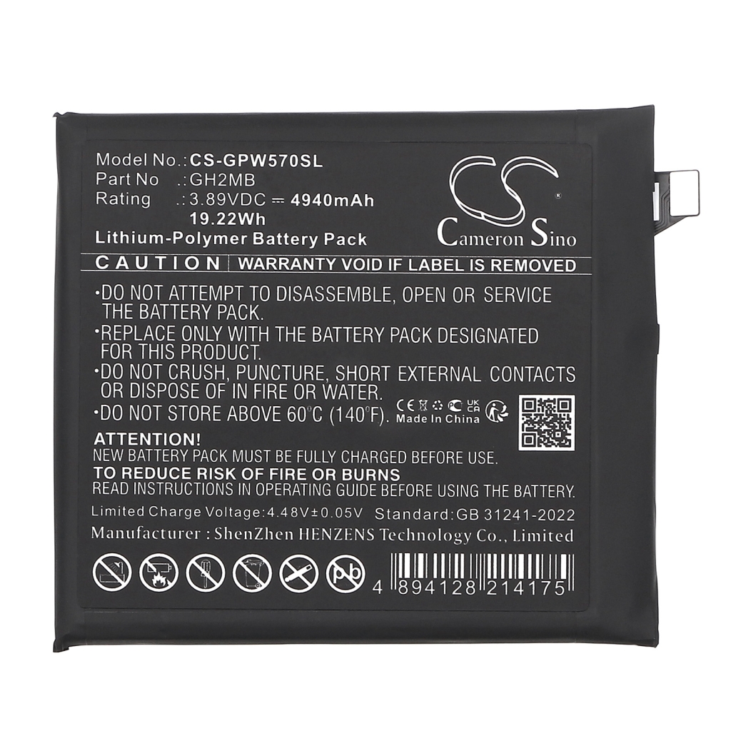 Mobiltelefonbatteri Google CS-GPW570SL