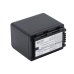 Camera Battery Panasonic HC-250EB