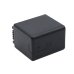 Camera Battery Panasonic HC-250EB