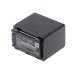 Camera Battery Panasonic HC-V720