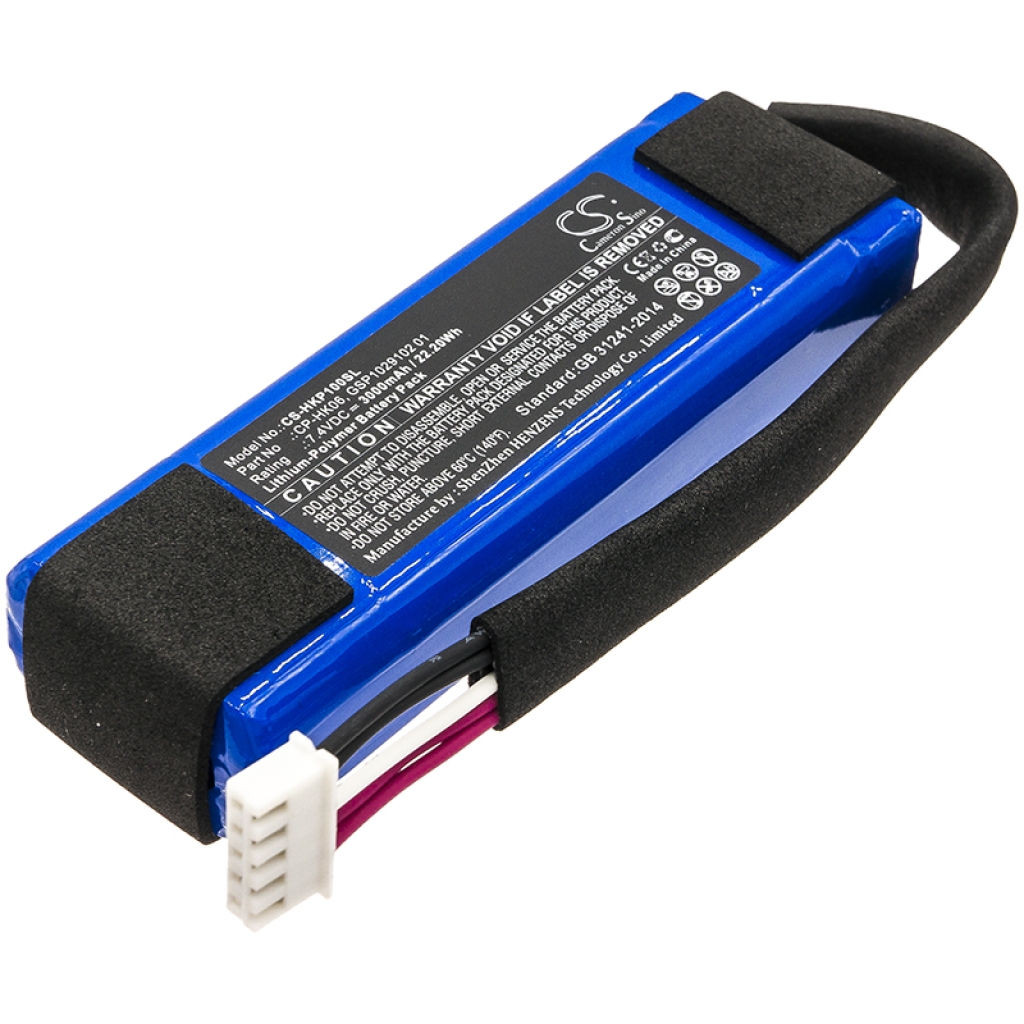 Højttalerbatteri Harman/kardon CS-HKP100SL