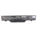 Battery Replaces 572032-001