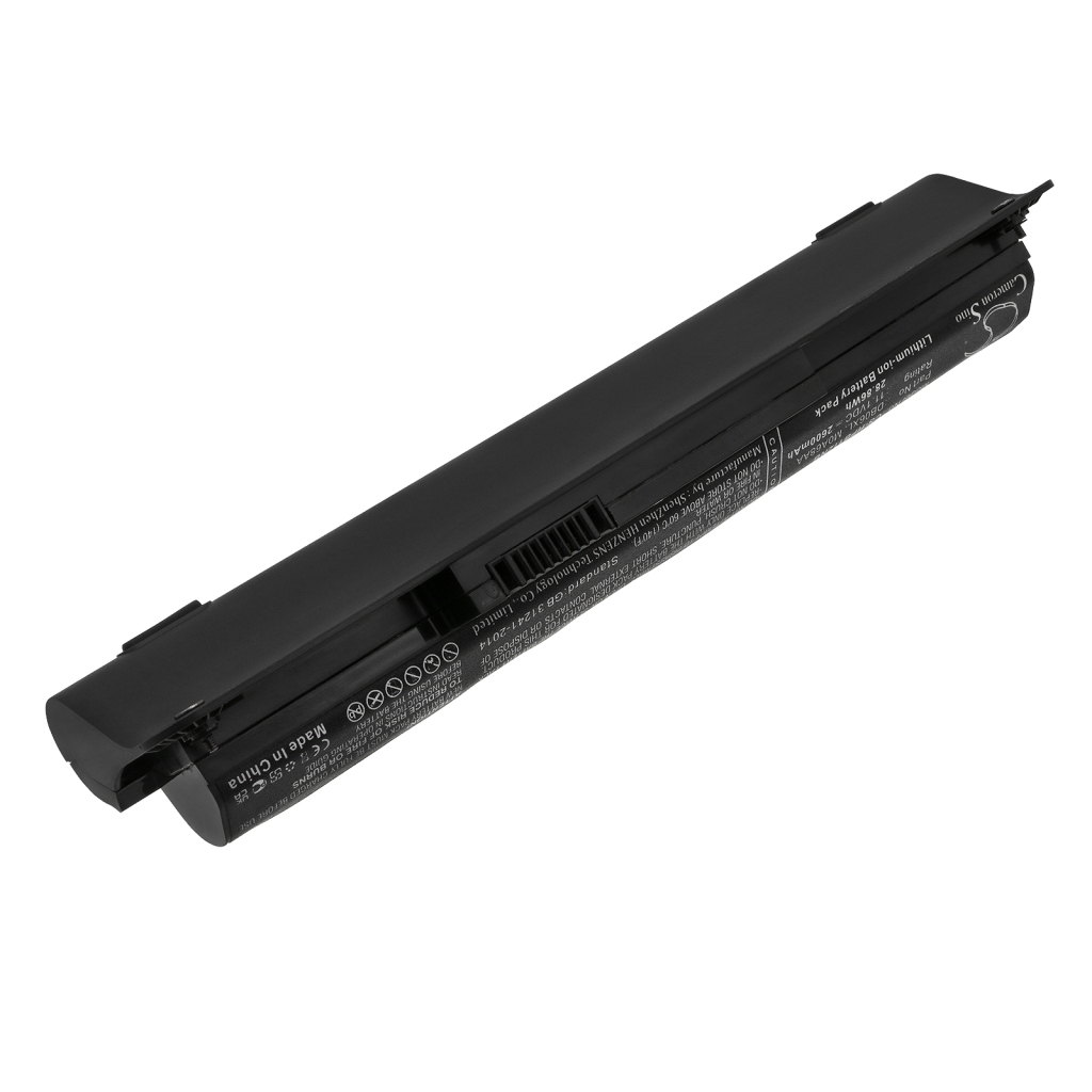 Notebookbatteri HP CS-HPB112NB