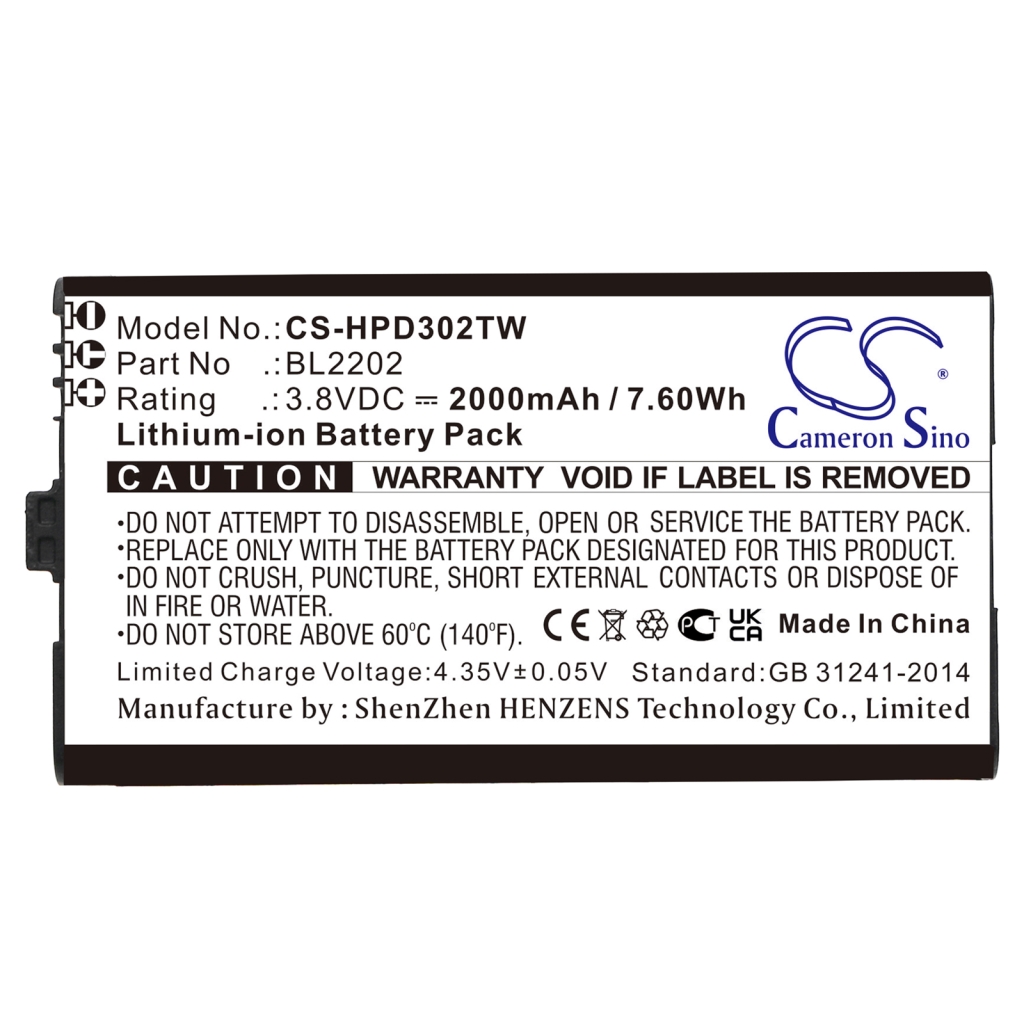 Tovejs radio batteri Hytera CS-HPD302TW
