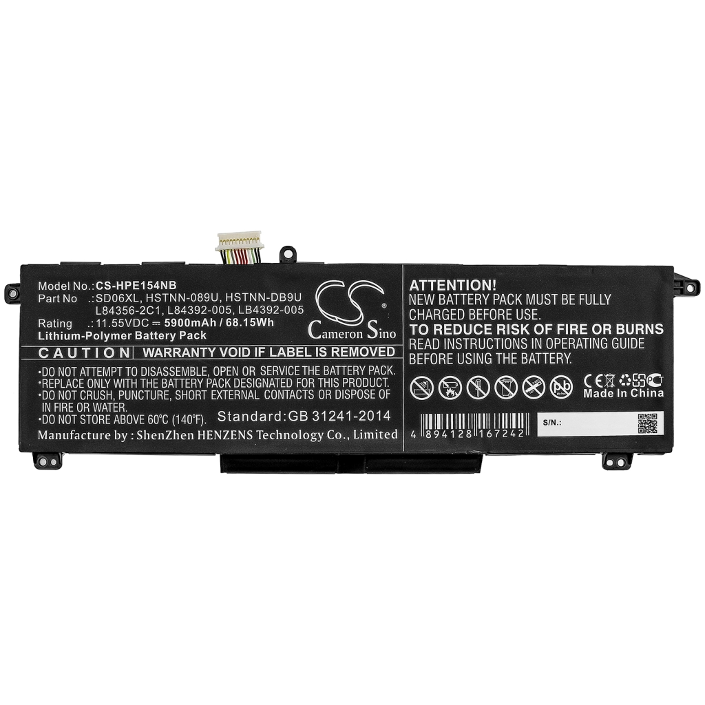Notebookbatteri HP CS-HPE154NB