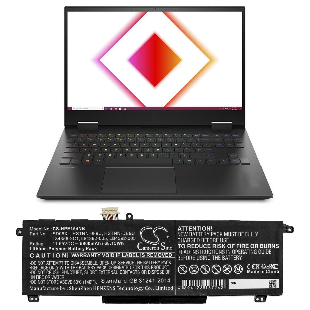 Notebookbatteri HP CS-HPE154NB