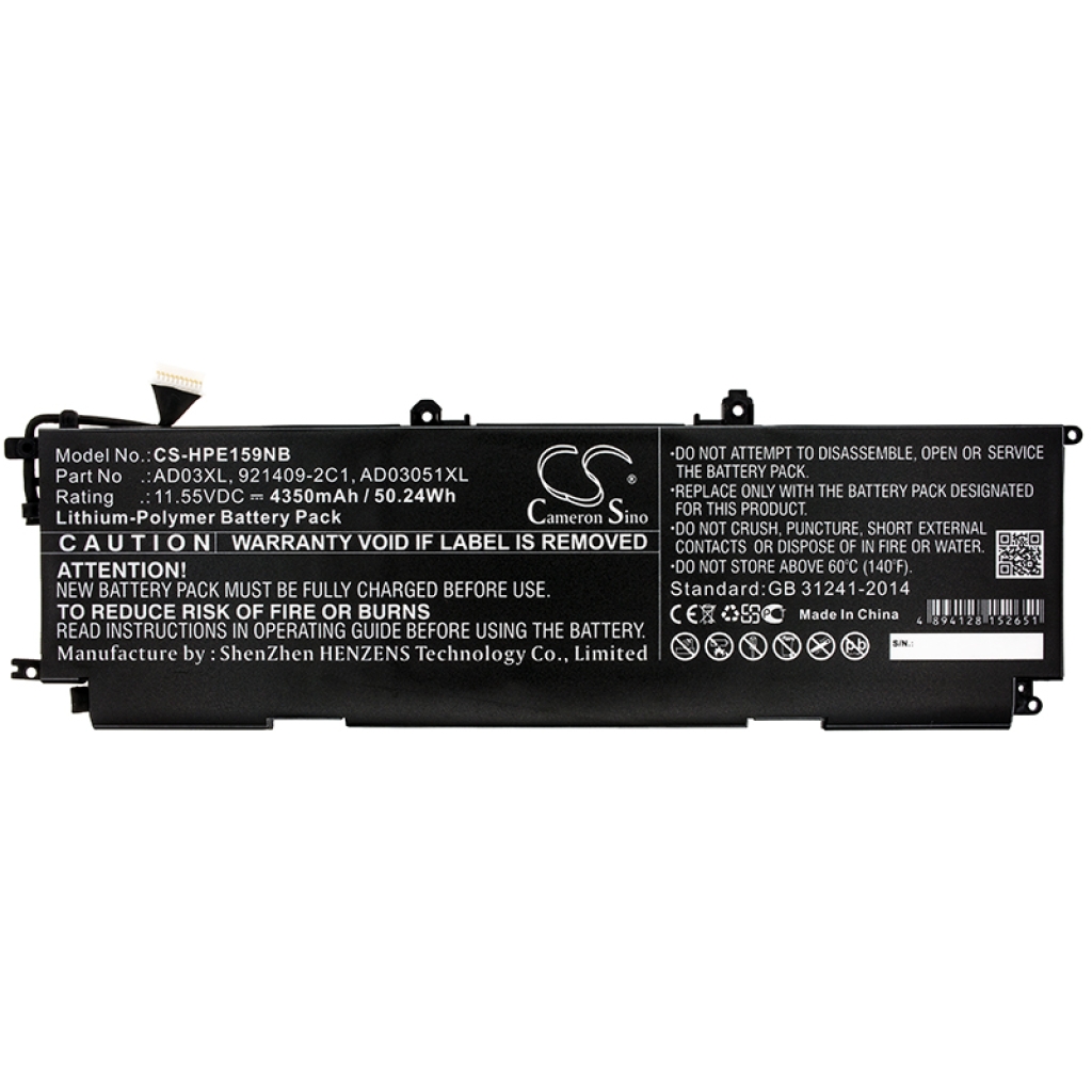 Notebookbatteri HP CS-HPE159NB