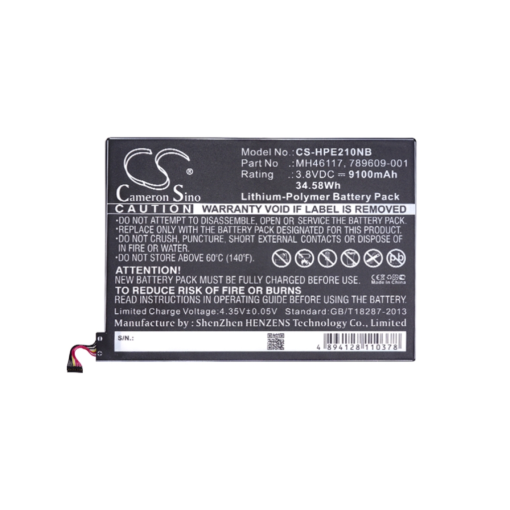 Batteri kompatibel med HP CS-HPE210NB