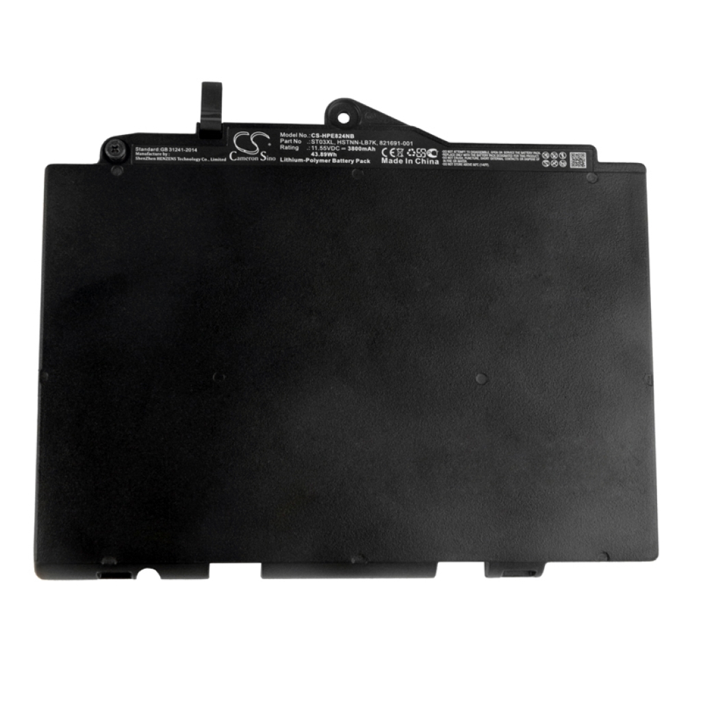 Notebookbatteri HP CS-HPE824NB