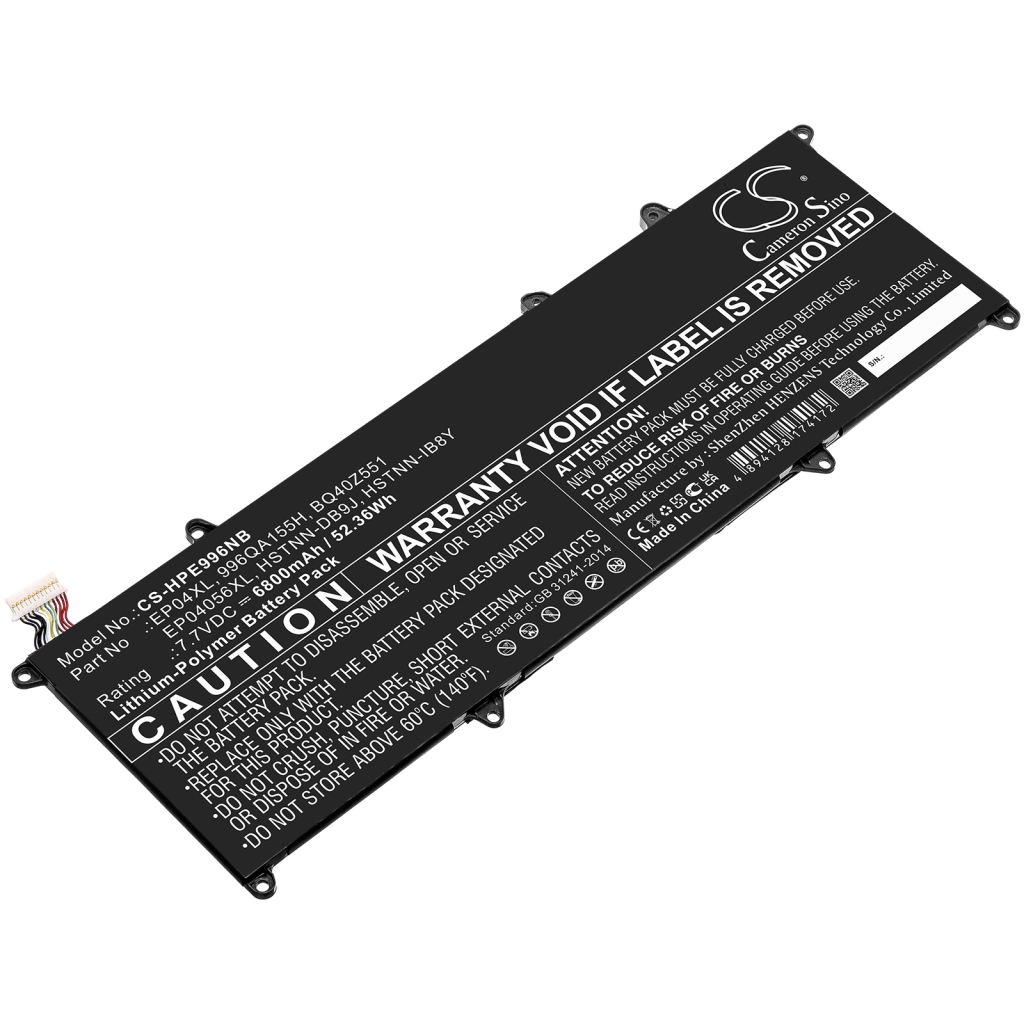 Notebookbatteri HP CS-HPE996NB