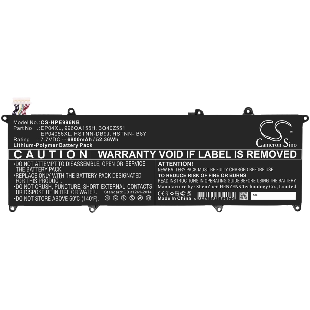 Notebookbatteri HP CS-HPE996NB