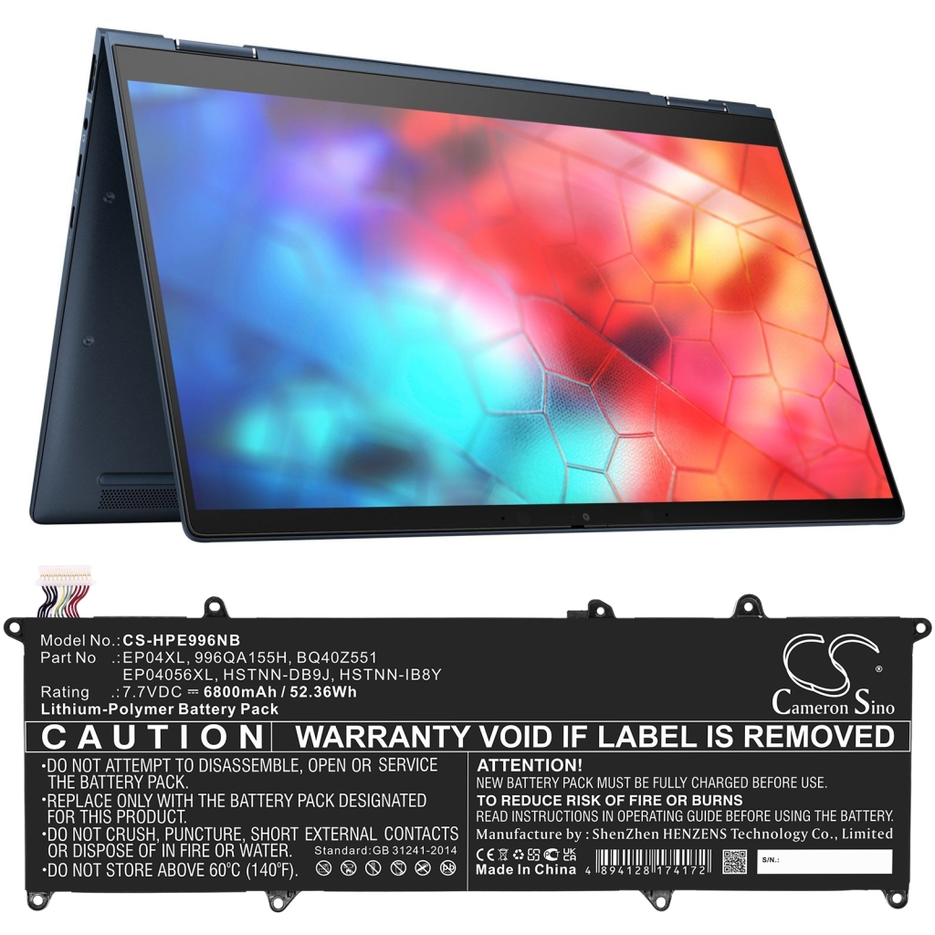 Notebookbatteri HP CS-HPE996NB