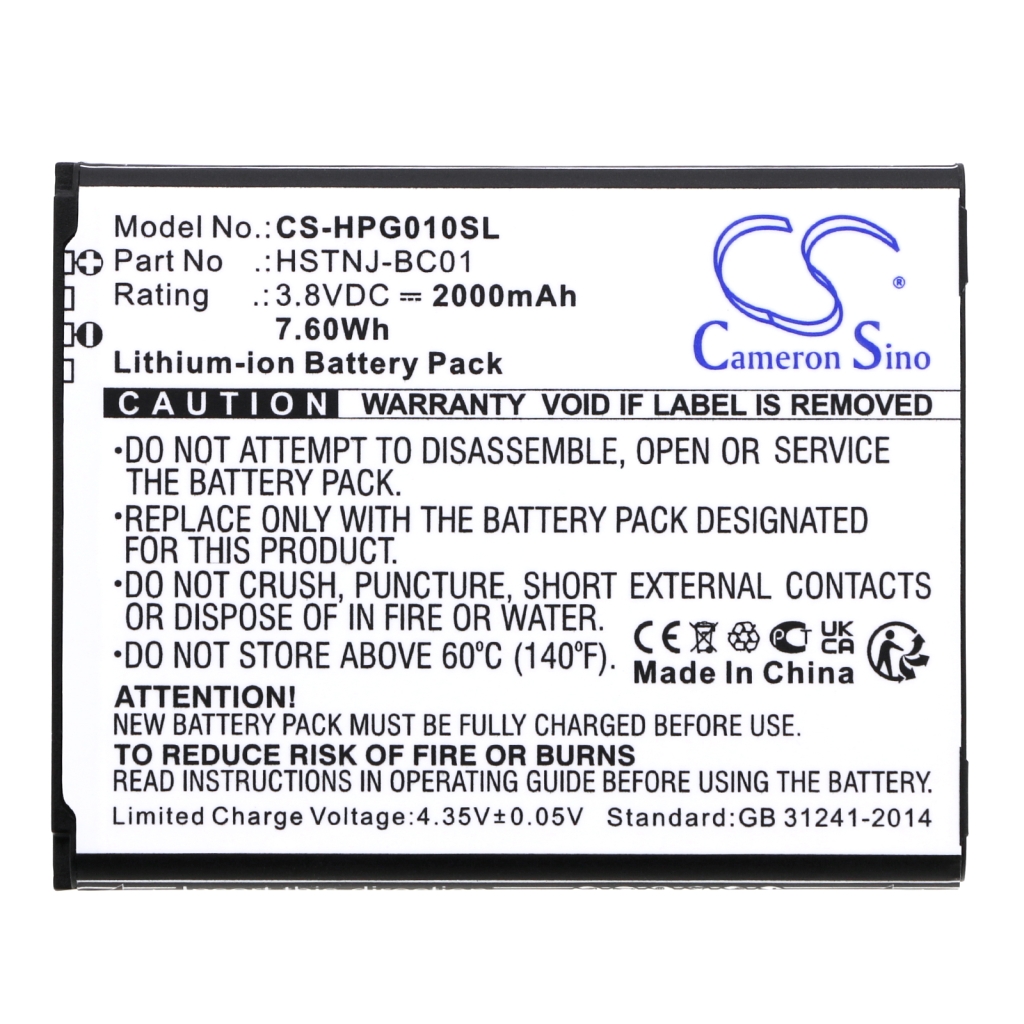 Notebookbatteri HP CS-HPG010SL