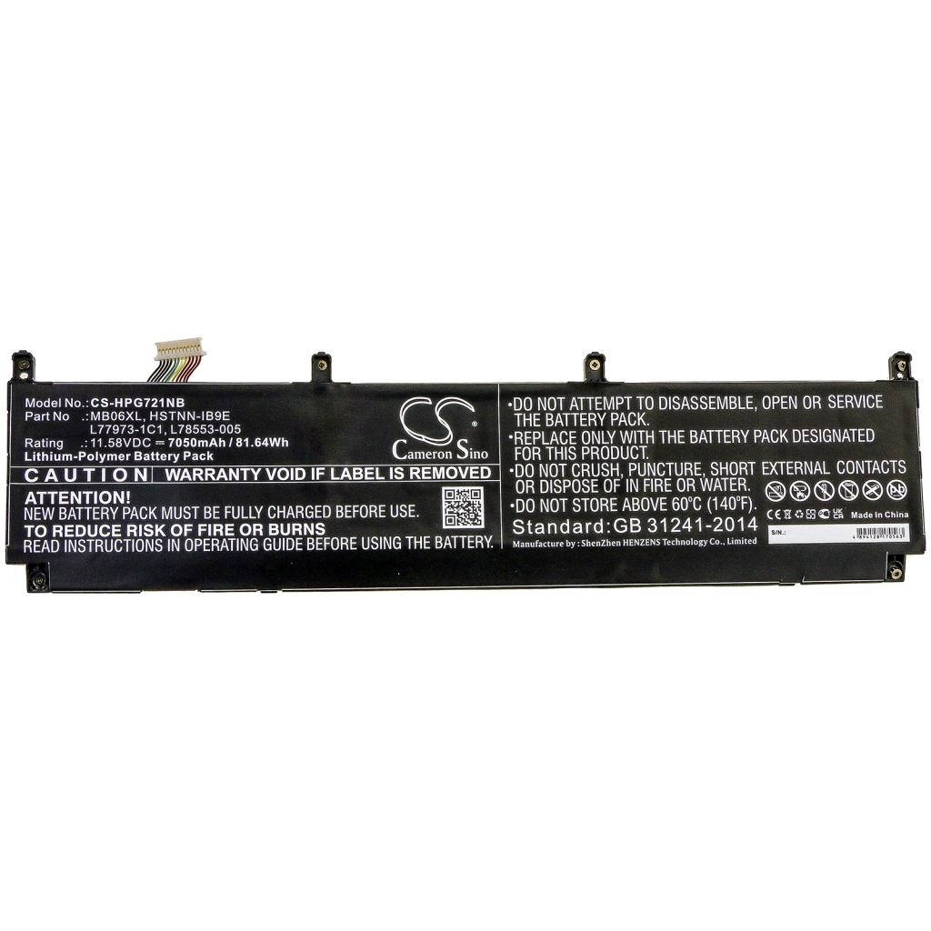 Notebookbatteri HP CS-HPG721NB