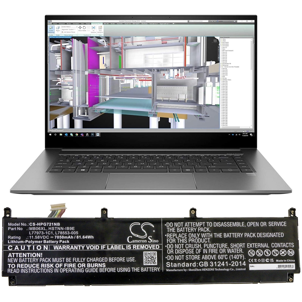Notebookbatteri HP CS-HPG721NB