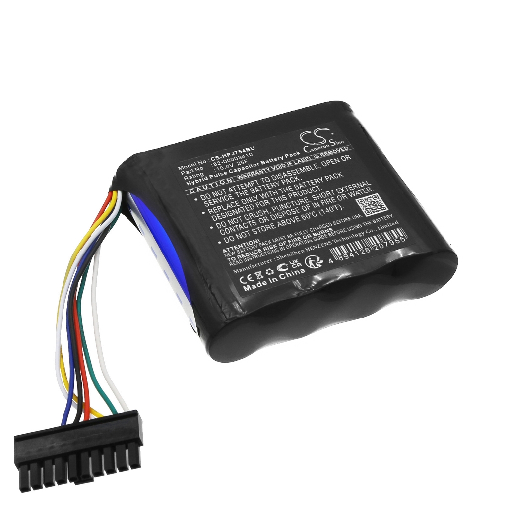 Notebookbatteri HP CS-HPJ754BU