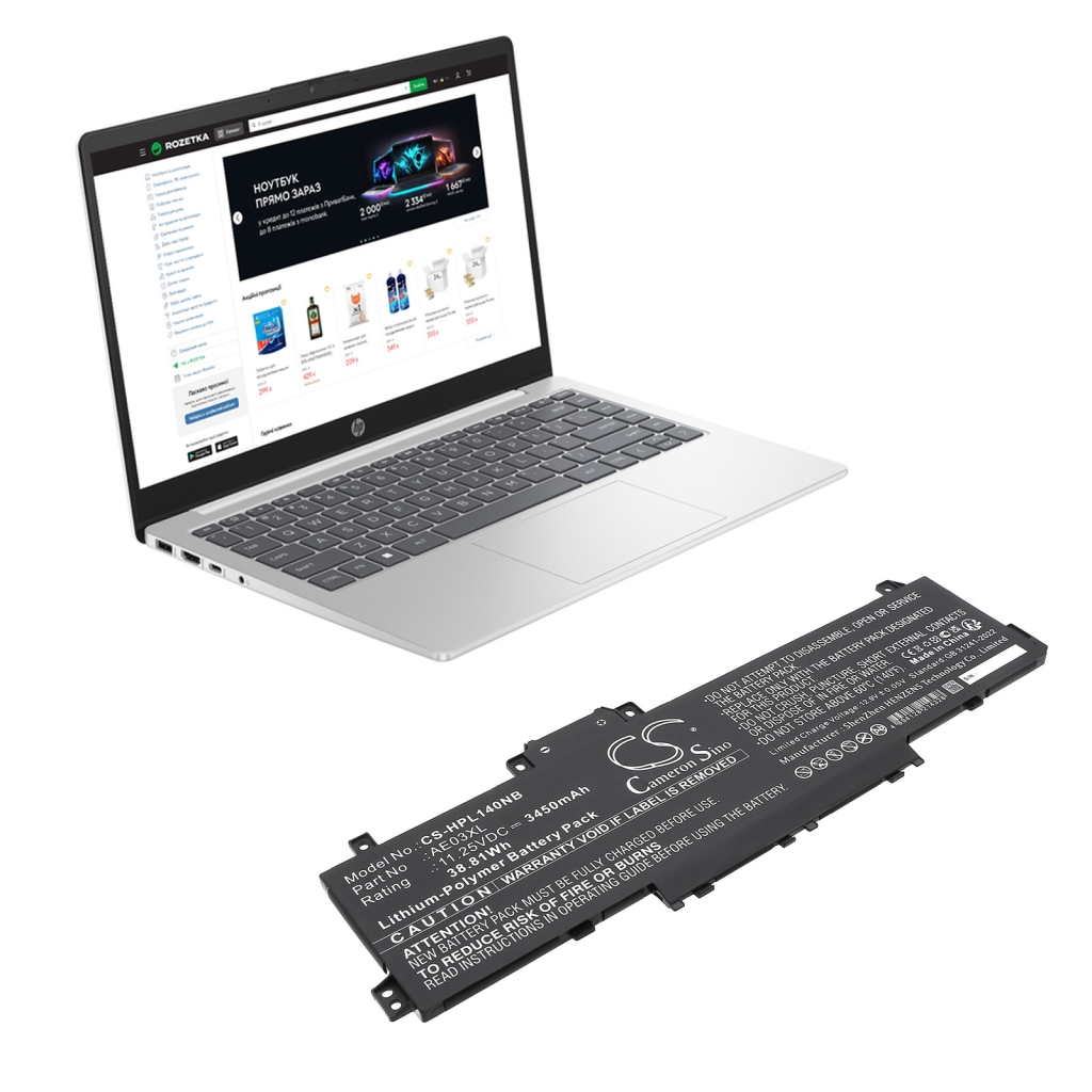 Notebookbatteri HP CS-HPL140NB