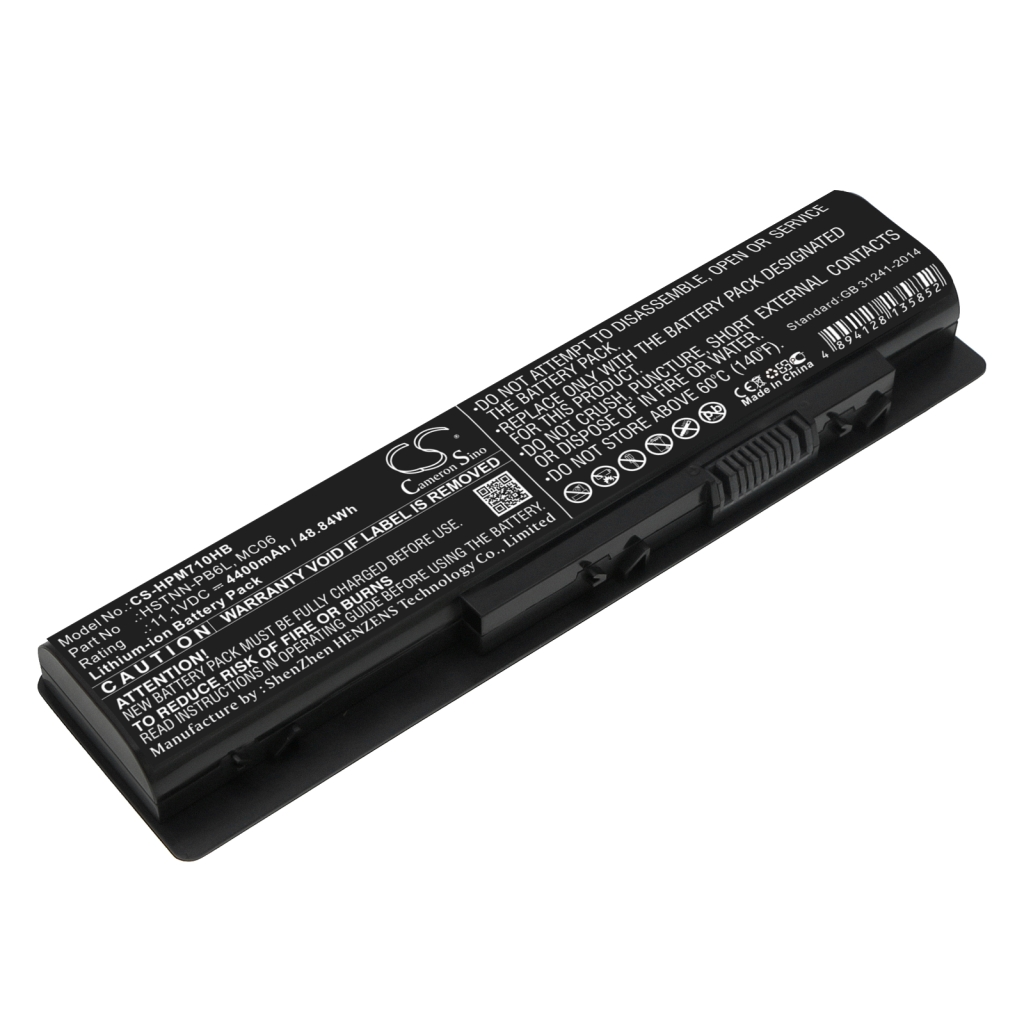 Notebook battery HP 17-n101nf