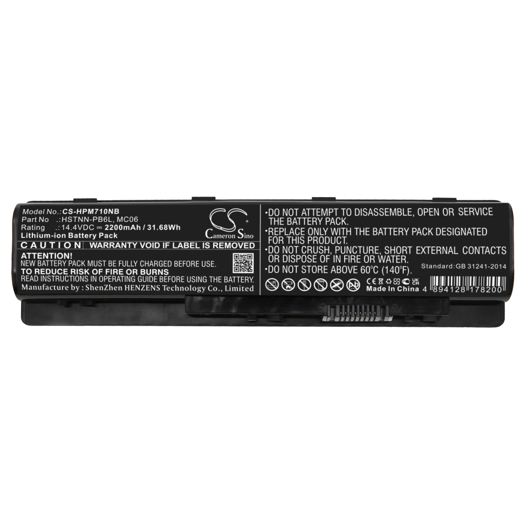 Notebook battery HP M7-N101DX