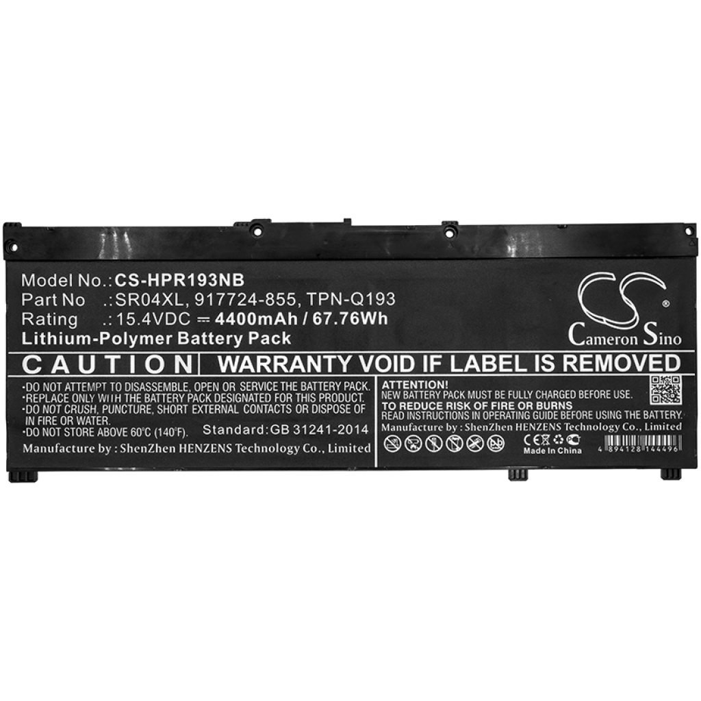 Notebookbatteri HP CS-HPR193NB