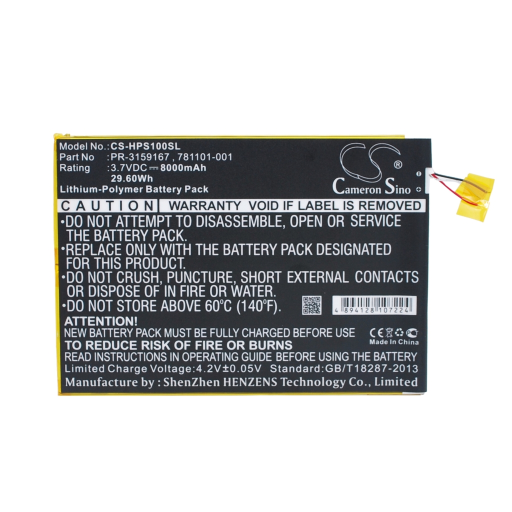 Tabletbatteri HP CS-HPS100SL