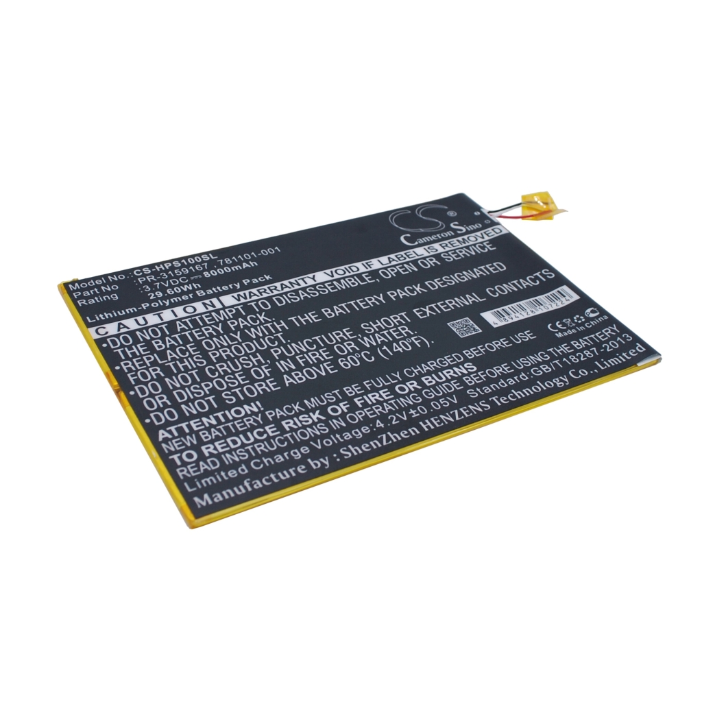 Tabletbatteri HP CS-HPS100SL