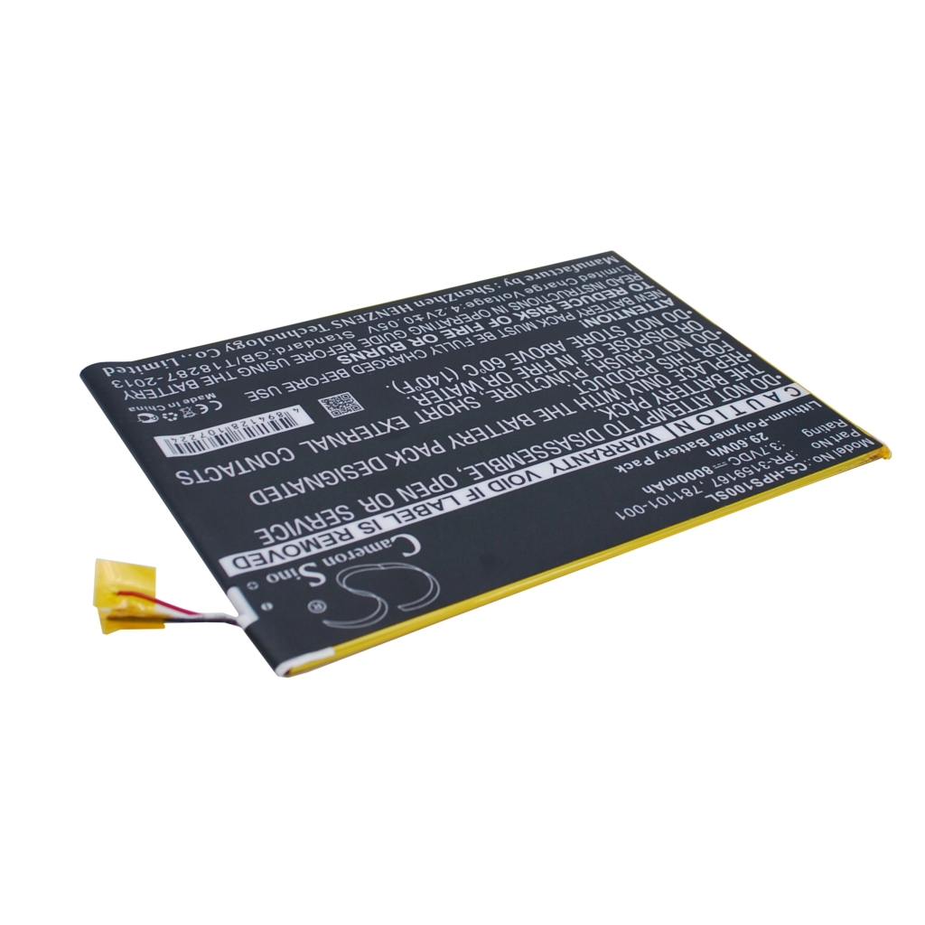 Tabletbatteri HP CS-HPS100SL