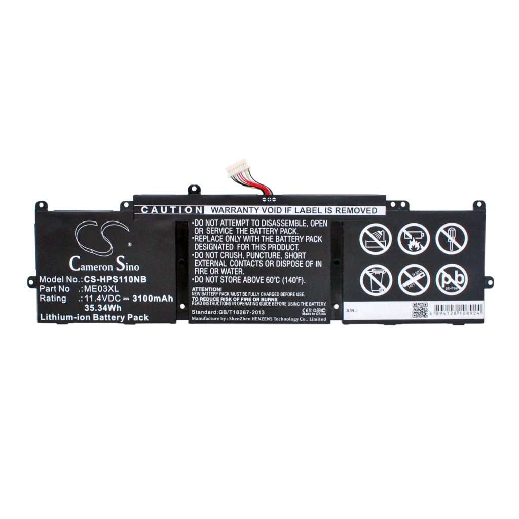 Notebookbatteri HP CS-HPS110NB
