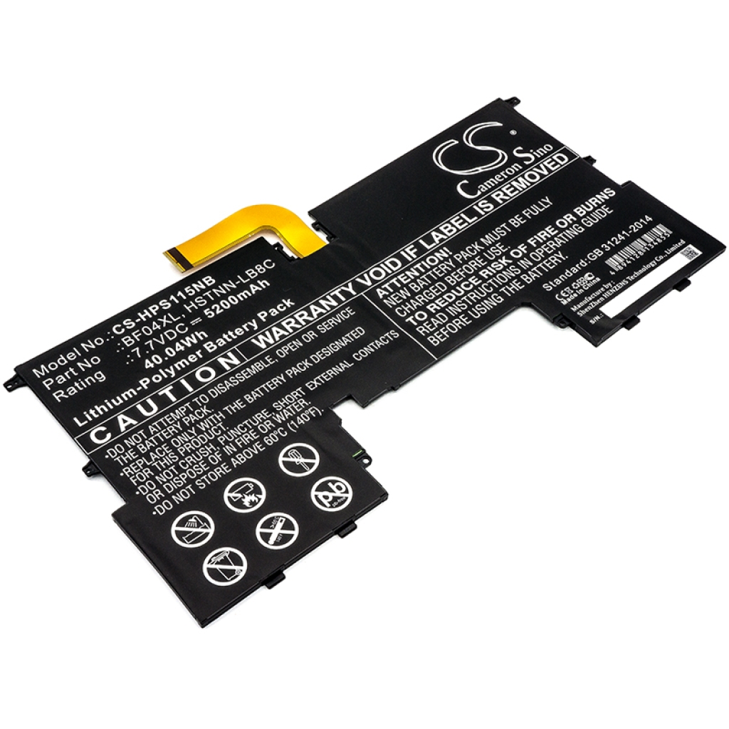 Notebookbatteri HP CS-HPS115NB