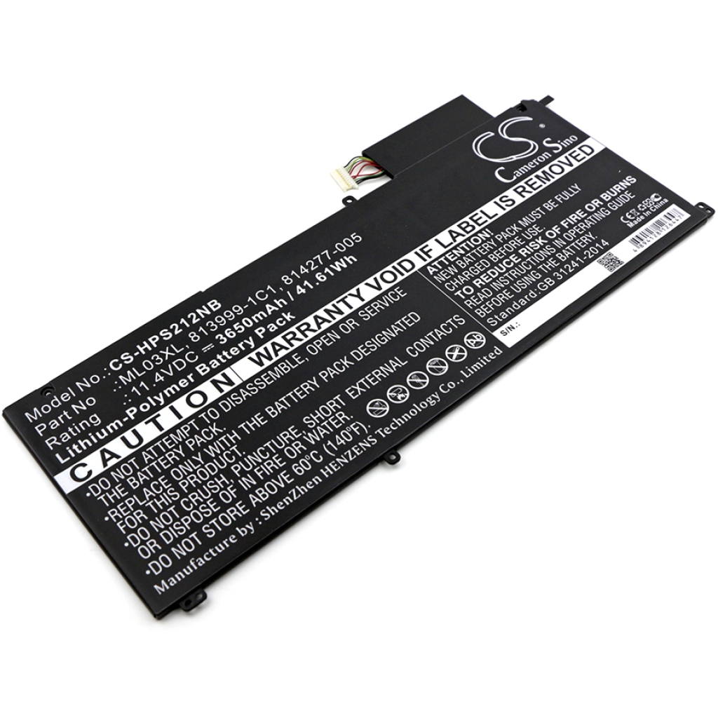 Notebookbatteri HP CS-HPS212NB