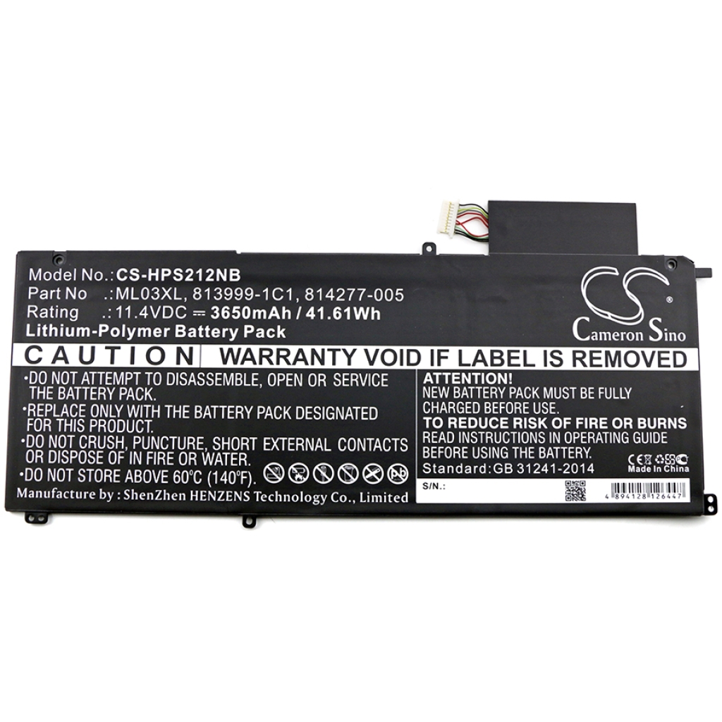 Notebookbatteri HP CS-HPS212NB