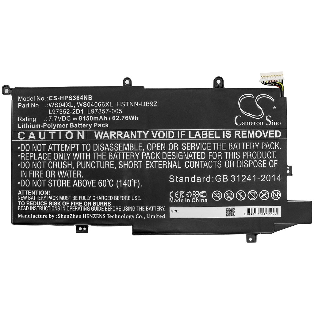 Notebookbatteri HP CS-HPS364NB