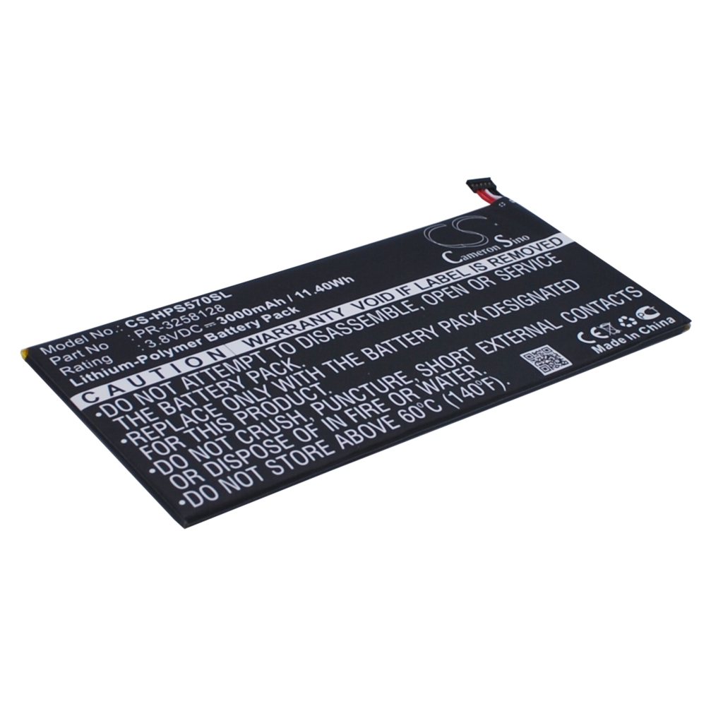 Tabletbatteri HP CS-HPS570SL