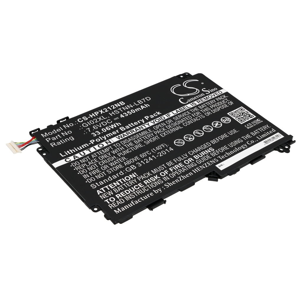 Notebookbatteri HP CS-HPX212NB