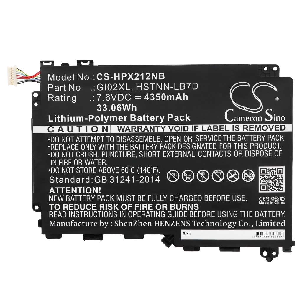 Notebookbatteri HP CS-HPX212NB