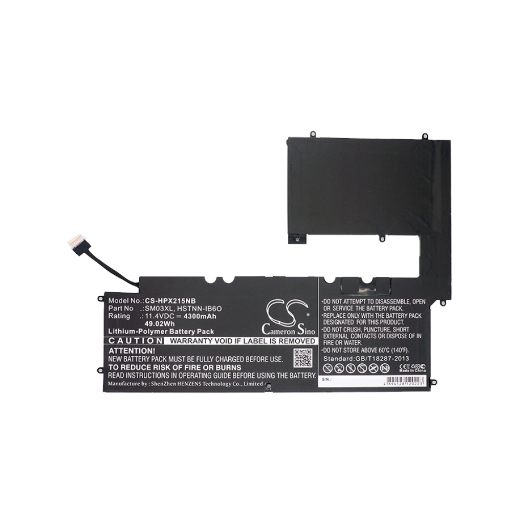 Notebookbatteri HP CS-HPX215NB