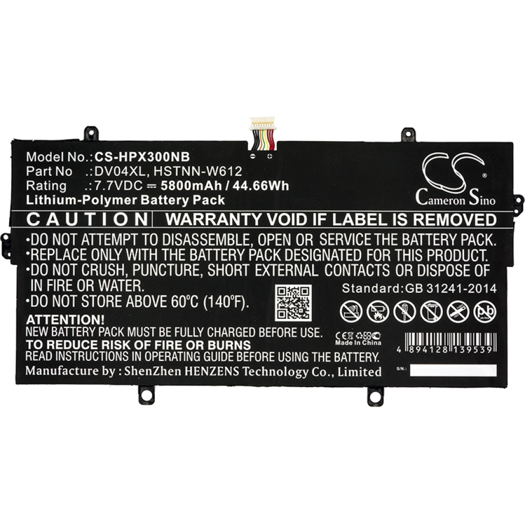 HP 1KE04PP
