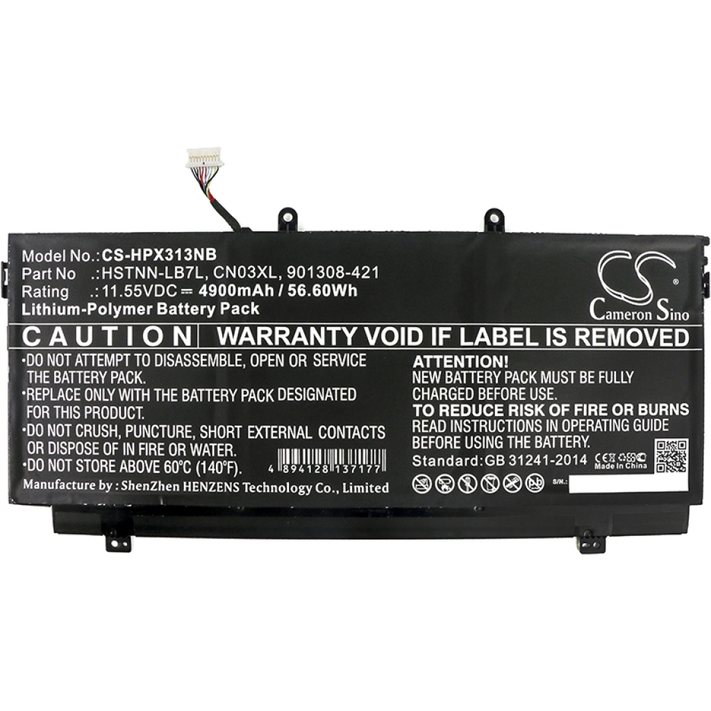 Notebookbatteri HP CS-HPX313NB