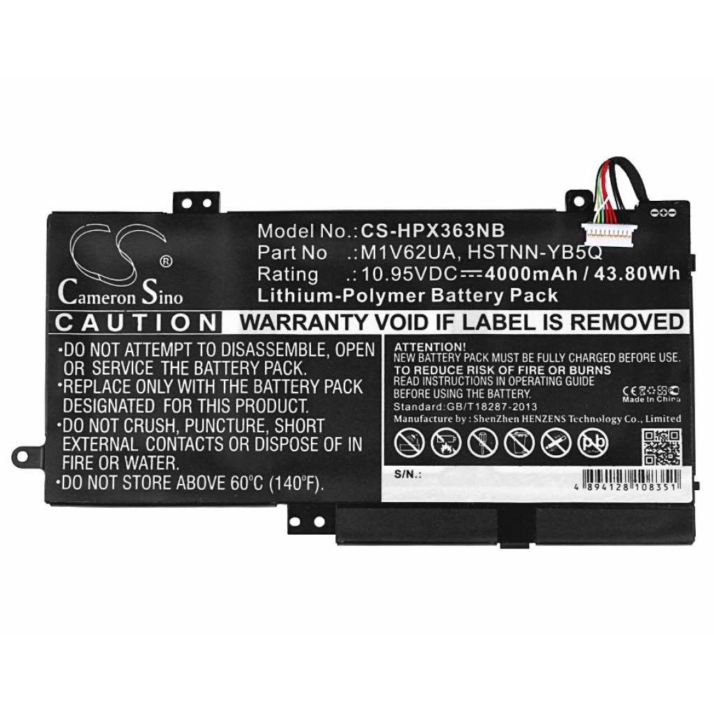 Notebookbatteri HP CS-HPX363NB
