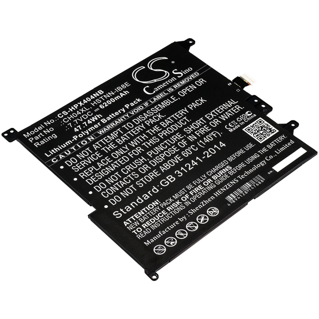 Notebookbatteri HP CS-HPX404NB