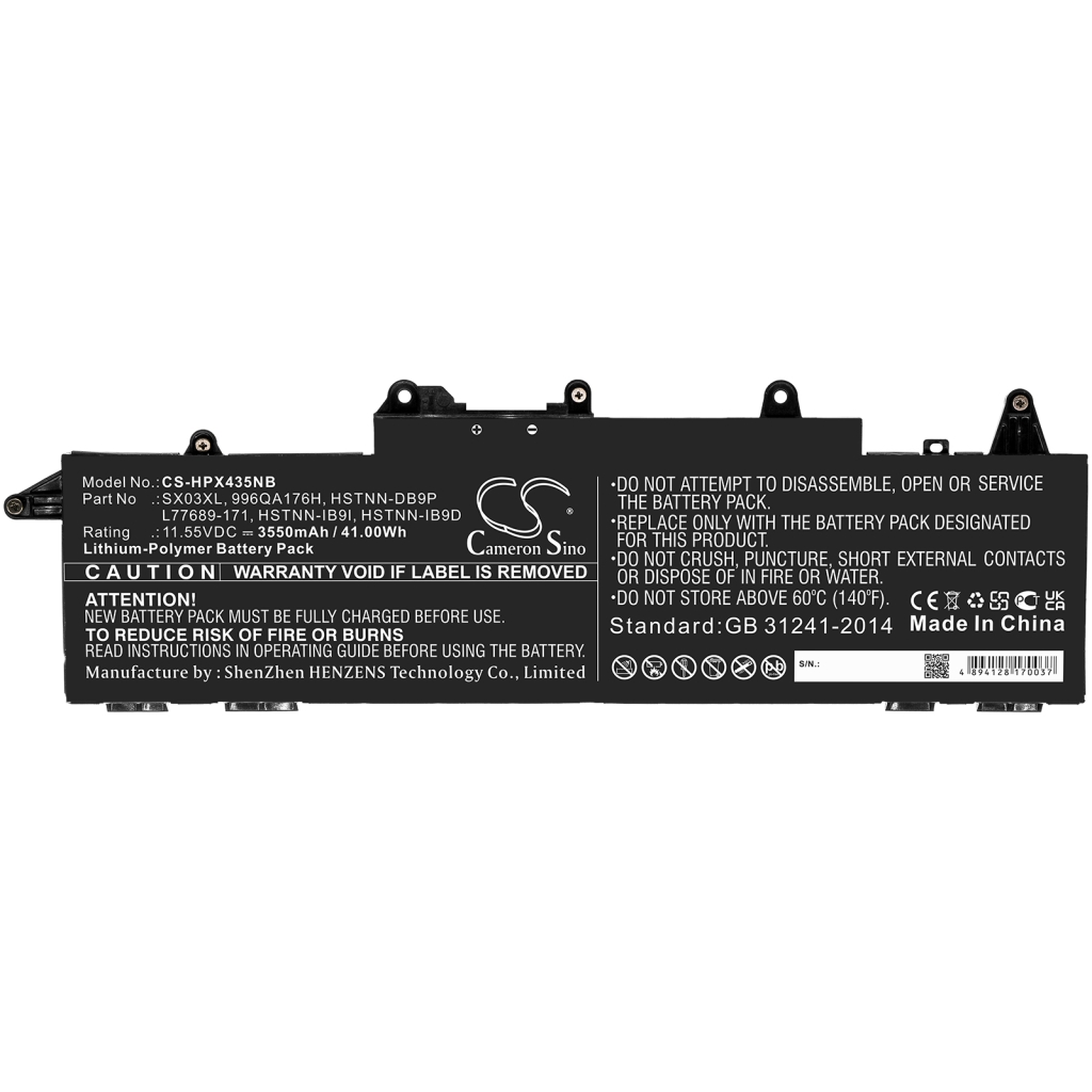 Notebookbatteri HP CS-HPX435NB