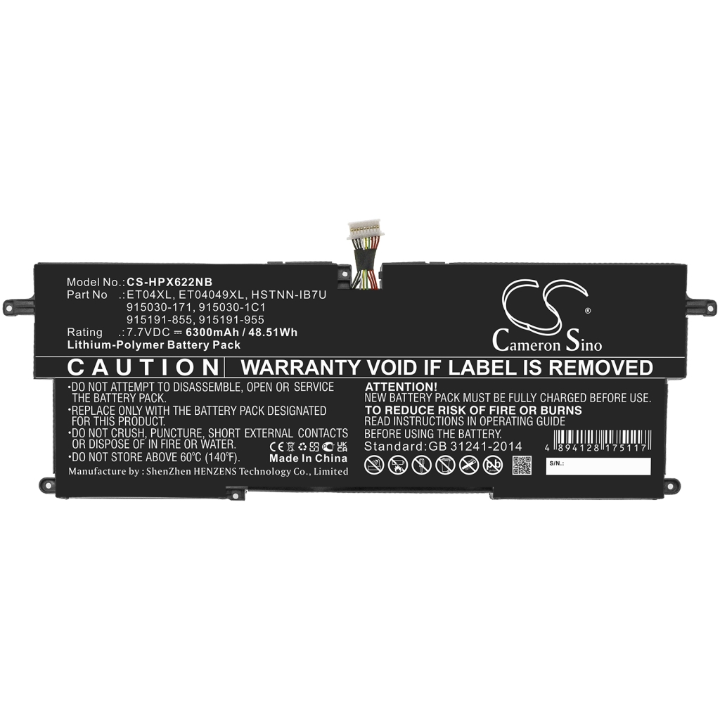 Notebookbatteri HP CS-HPX622NB