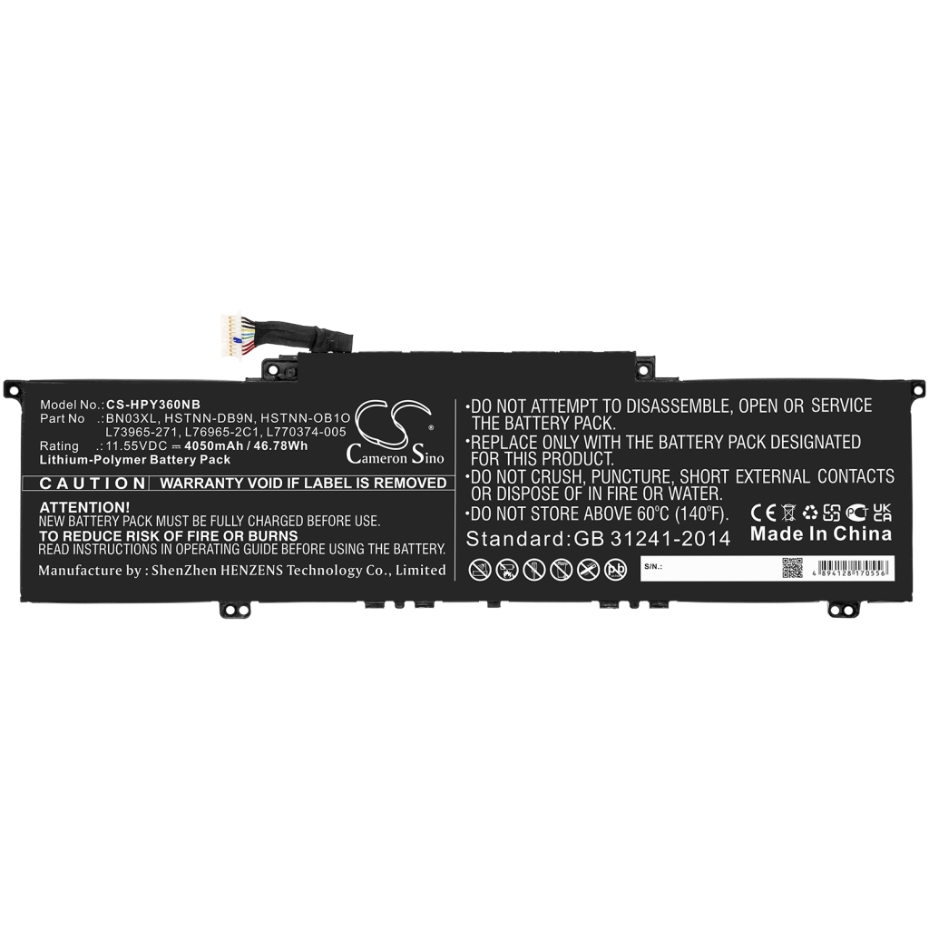Notebookbatteri HP CS-HPY360NB