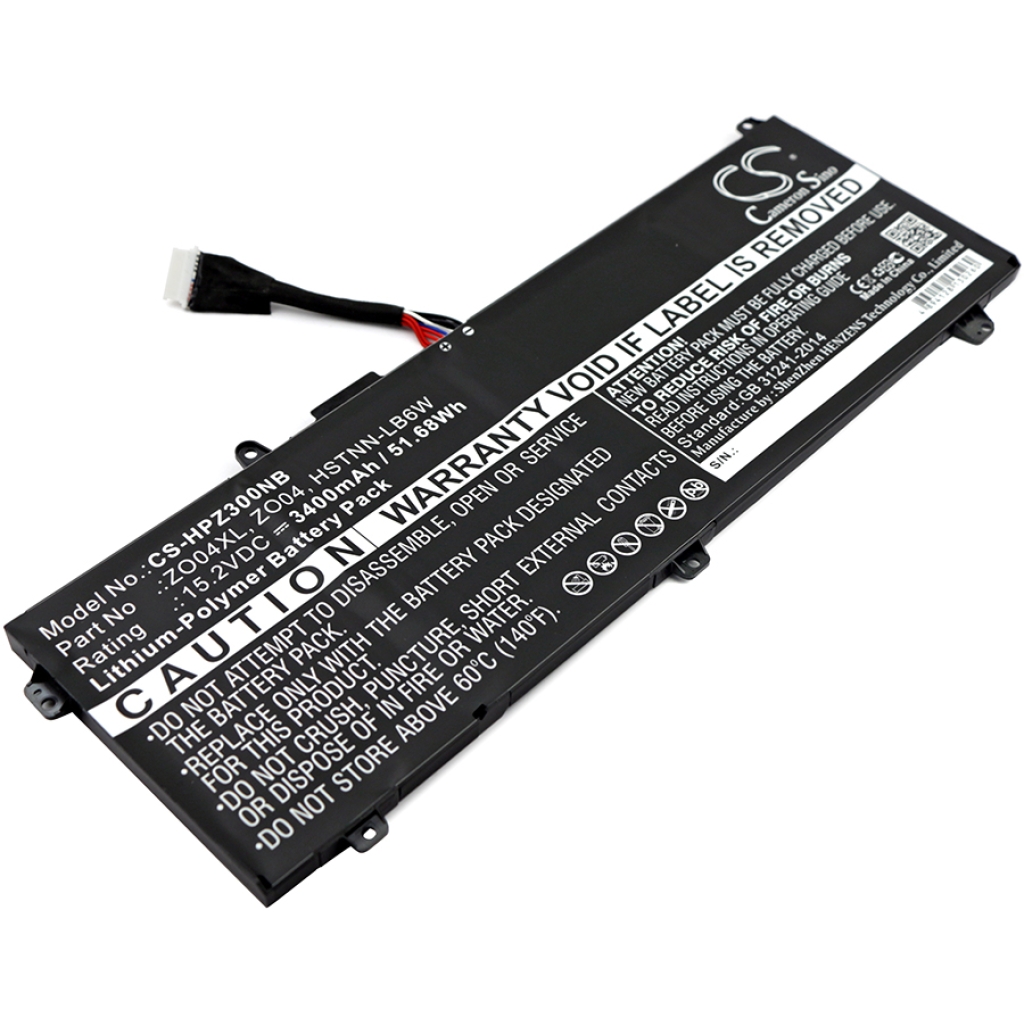 HP ZBook Studio G3(T7W04EA)